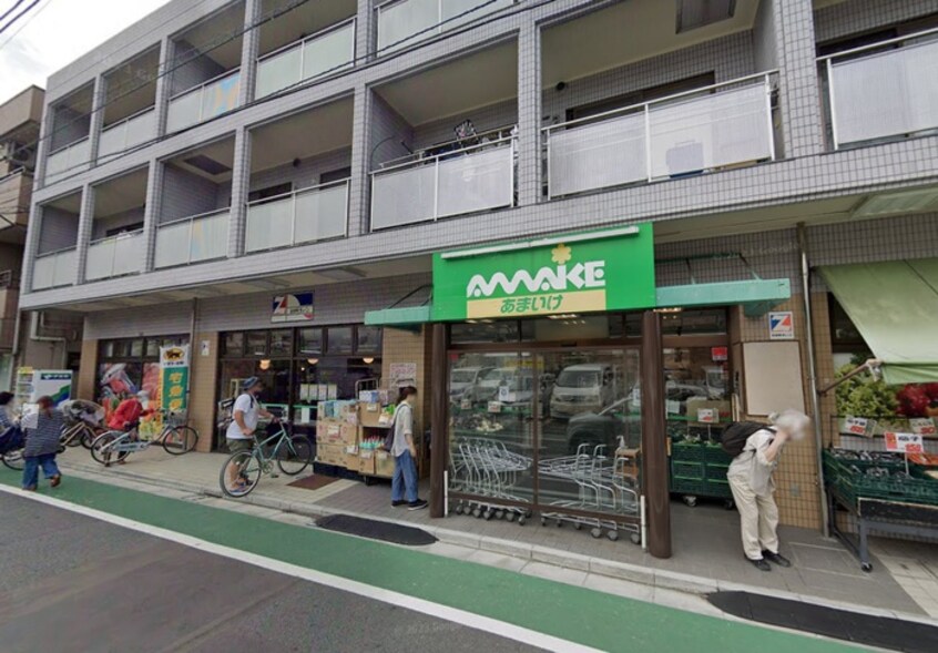 スーパーあまいけ　上石神井店(スーパー)まで52m フル－ルＡ