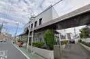 きらぼし銀行　上石神井北支店(銀行)まで26m フル－ルＡ