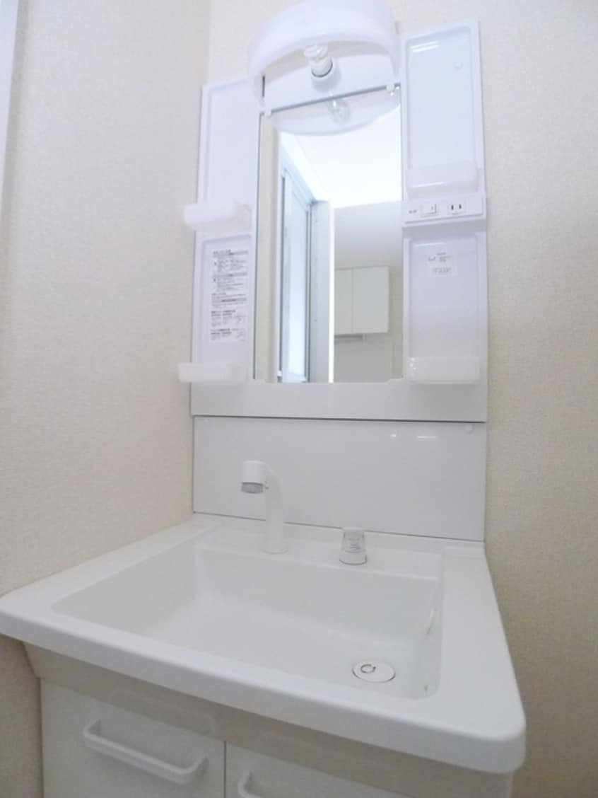 洗面 フレンドリーハウスA