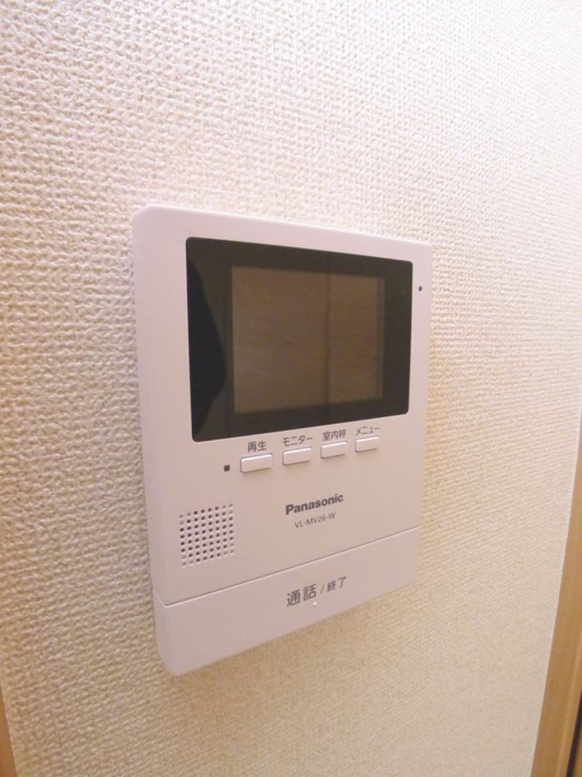 内観写真 フレンドリーハウスA