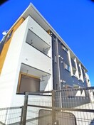 外観写真 グレイス鹿浜