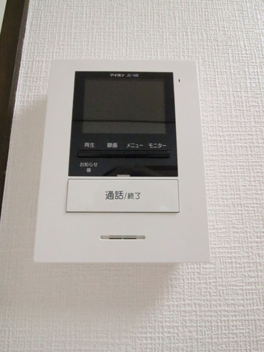 内観写真 コーポ赤坂