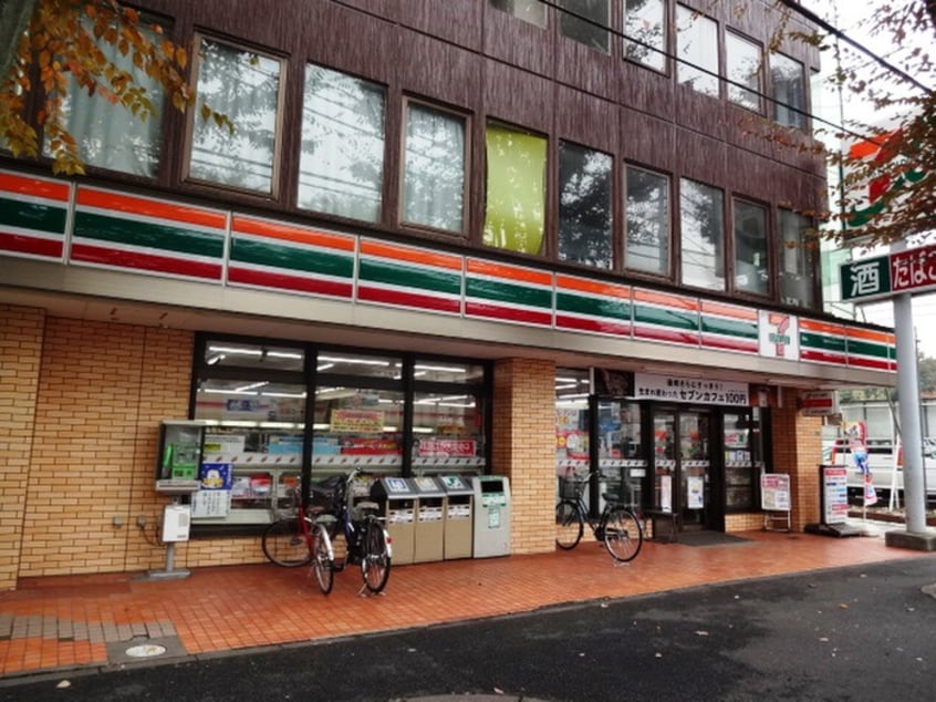 セブンイレブン稲城平尾店(コンビニ)まで450m サンコ－パル