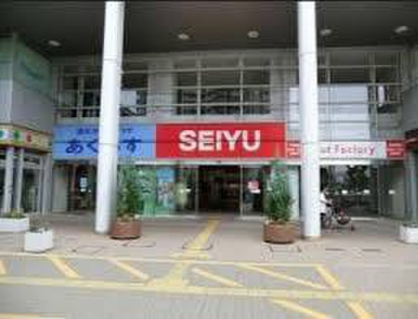 西友国領店(スーパー)まで545m 金広第一コーポ