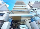 プログレンス横須賀本町の外観