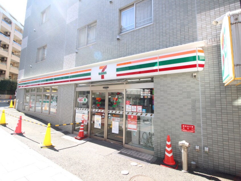 セブンイレブン横須賀本町2丁目店(コンビニ)まで296m プログレンス横須賀本町