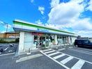 ファミリーマート(コンビニ)まで350m Ｌｅｂｅｎ東浦和