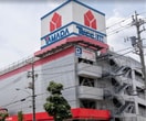ヤマダ電機 テックランド平和台駅前店(電気量販店/ホームセンター)まで945m レ－ヴ平和台