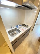 キッチン City Lux Tobe