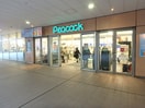 ピーコックストア　文京グリーンコート店(スーパー)まで568m ベルフォレスト