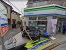 ファミリーマート＿荻窪協会通り店(コンビニ)まで300m ＡＹコ－ポ天沼