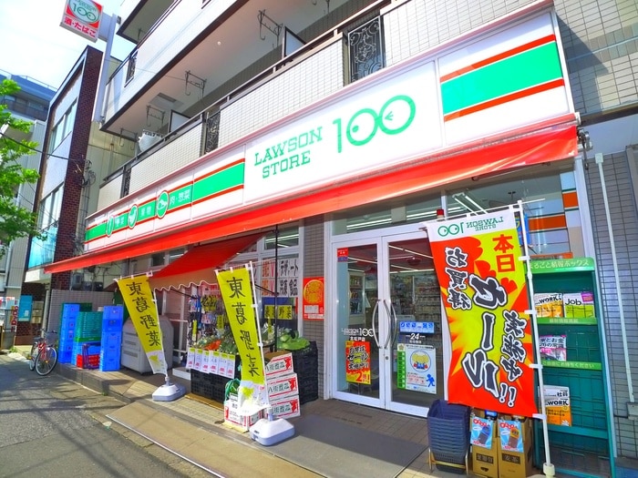 ローソンストア100(コンビニ)まで321m 田村ビル