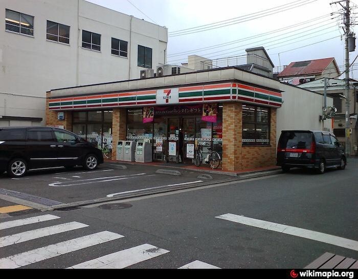 セブンイレブン 横浜浦島町店(コンビニ)まで260m ウインズＵＲＡＳＨＩＭＡＯＫＡ