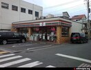 セブンイレブン 横浜浦島町店(コンビニ)まで260m ウインズＵＲＡＳＨＩＭＡＯＫＡ