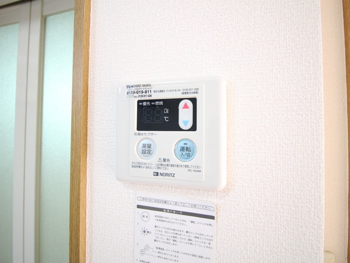 内観写真 代一ハイム