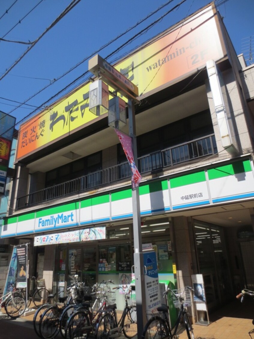 ファミリーマート(コンビニ)まで300m メゾントキ