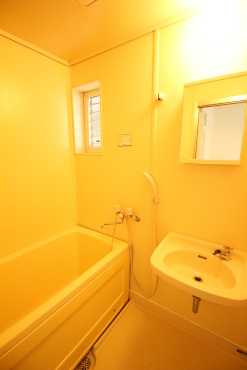 バス／シャワールーム等 第一ジィスクハイツ