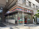 セブンイレブン(コンビニ)まで63m アベニュ－白河