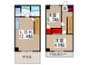 ベルメゾン 2LDKの間取り