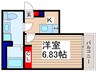 カインドネスみずほ台中央 1Kの間取り