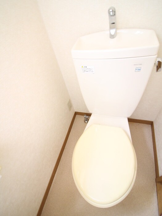 トイレ ＨＡＰＰＩＮＥＳＳ　Ⅰ棟