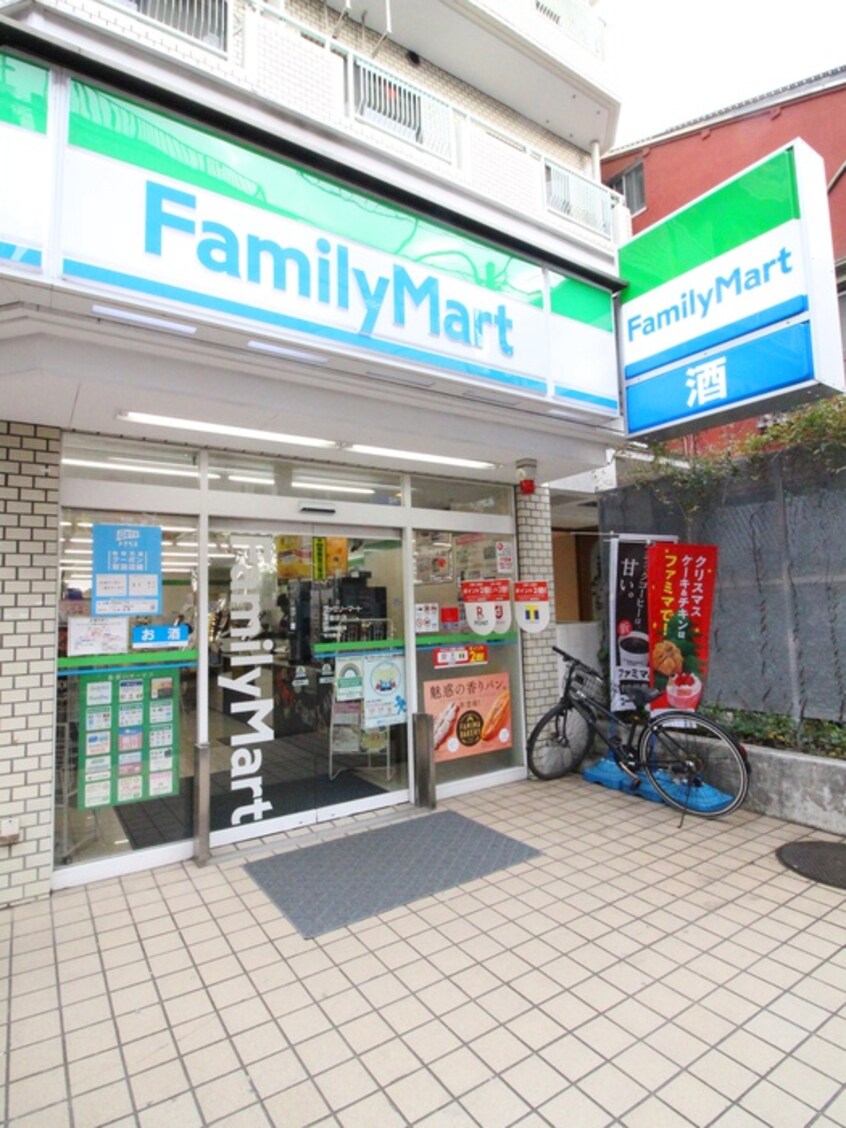 ファミリーマート不動前店(コンビニ)まで250m カスタリア目黒かむろ坂