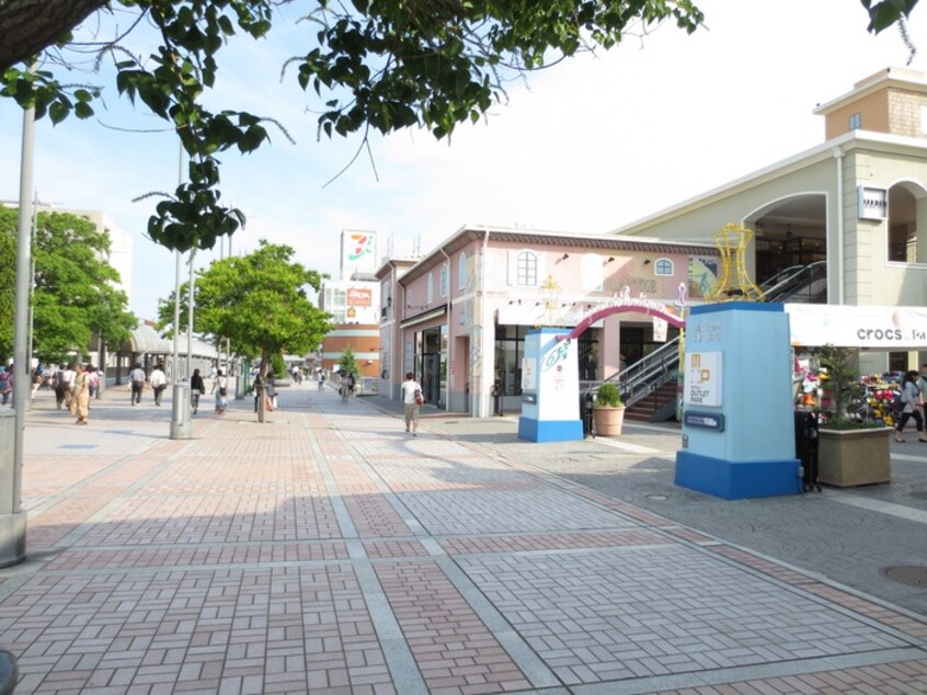 イトーヨーカドー(スーパー)まで950m ミモザ館