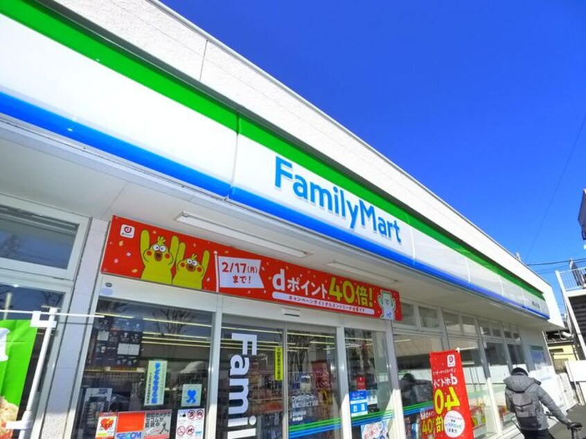 ファミリーマート(コンビニ)まで240m TWIN HOTARUNOⅠ