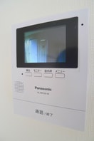 内観写真 大成ルームズ