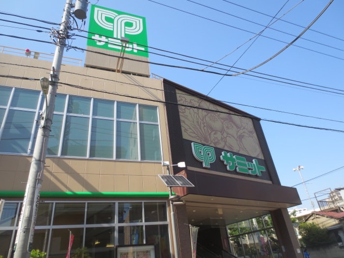サミット　荏原４丁目店(スーパー)まで481m マイコーポ荏原