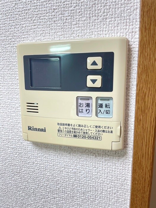 内観写真 メゾンⅢ