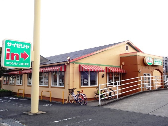 サイゼリヤ(その他飲食（ファミレスなど）)まで550m ブリランテ
