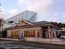 華屋与兵衛(その他飲食（ファミレスなど）)まで650m ブリランテ