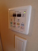 内観写真 グリ－ンヴィラ