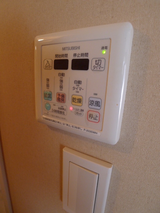 内観写真 グリ－ンヴィラ