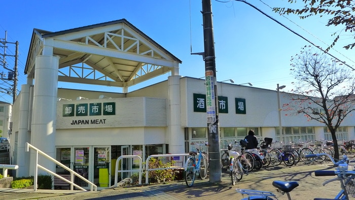 ジャパンミート東浦和店(スーパー)まで1500m グリ－ンヴィラ