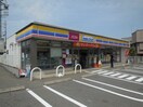 ミニストップ(コンビニ)まで945m ナリトモ矢作Ａ