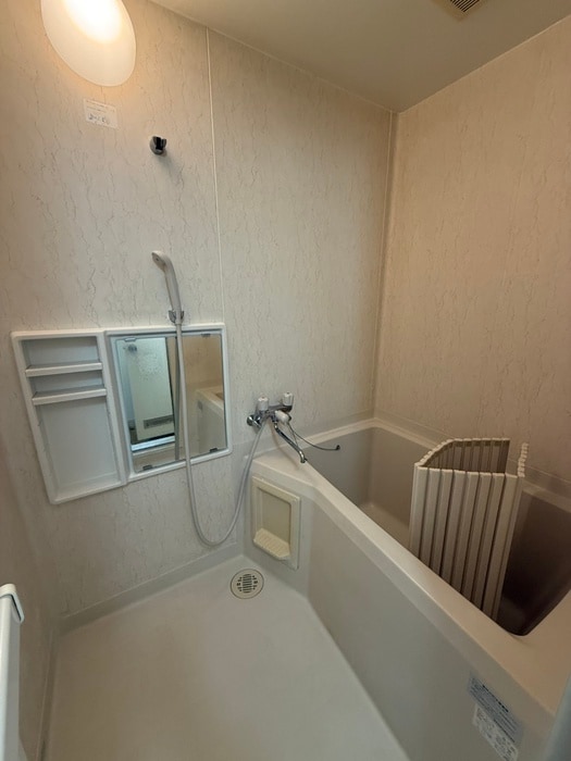 バス／シャワールーム等 アイリスハイム