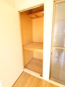 収納 アイリスハイム