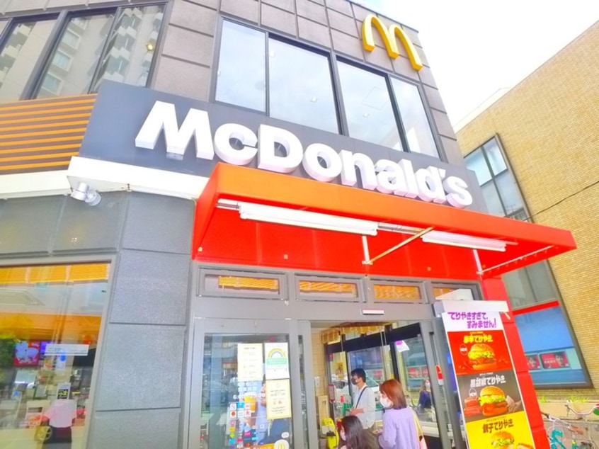 マクドナルド(ファストフード)まで380m セレスティア亀有