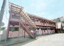 新井ハイツの外観