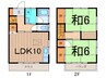 第二青砥ハイツ 2LDKの間取り