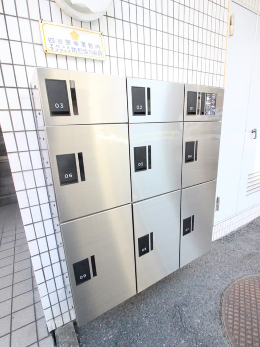 建物設備 番衆エムエスビル