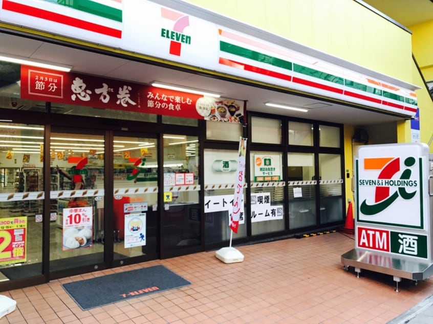 セブンイレブン　中野鷺ノ宮駅前店(コンビニ)まで391m UURコート白鷺