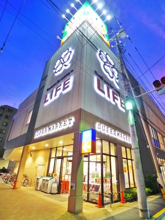 ライフ(スーパー)まで368m 塩野邸