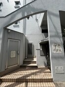 エントランス部分 ホワイト学芸大
