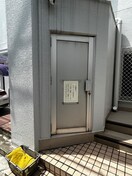 建物設備 ホワイト学芸大