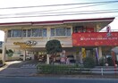 ガスト 三鷹上連雀店(その他飲食（ファミレスなど）)まで750m メゾン・ド・シャルム