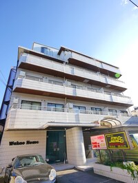 若尾レジデンス