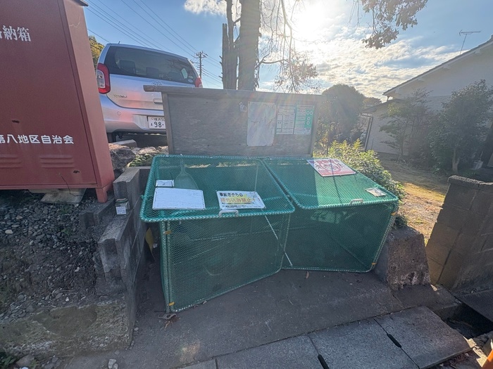 周辺環境 コーポ司